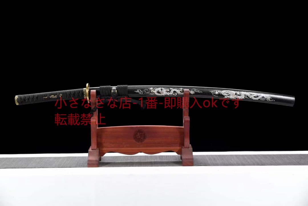 紋鋼小烏丸『龍が天下を泳ぐ』武具　刀装具　日本刀　模造刀 居合刀