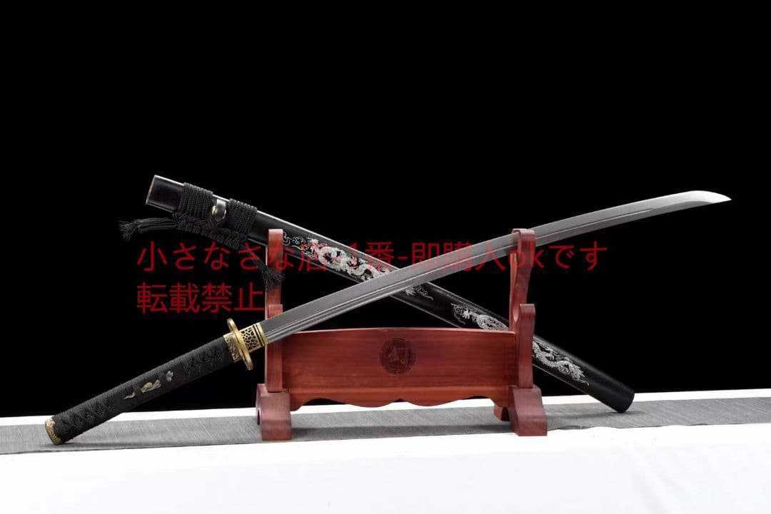 紋鋼小烏丸『龍が天下を泳ぐ』武具　刀装具　日本刀　模造刀 居合刀