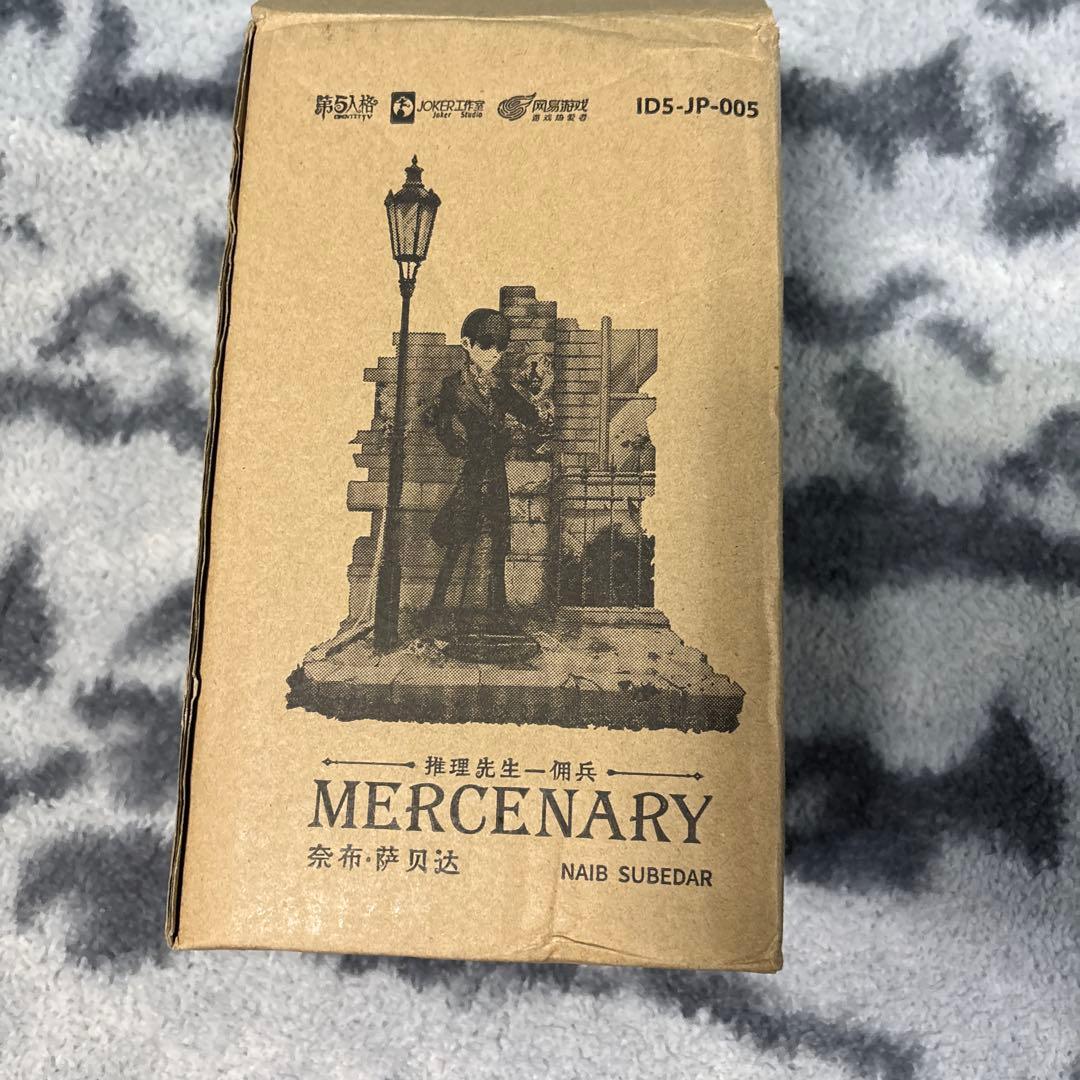 第五人格 フィギュア 傭兵 推理先生