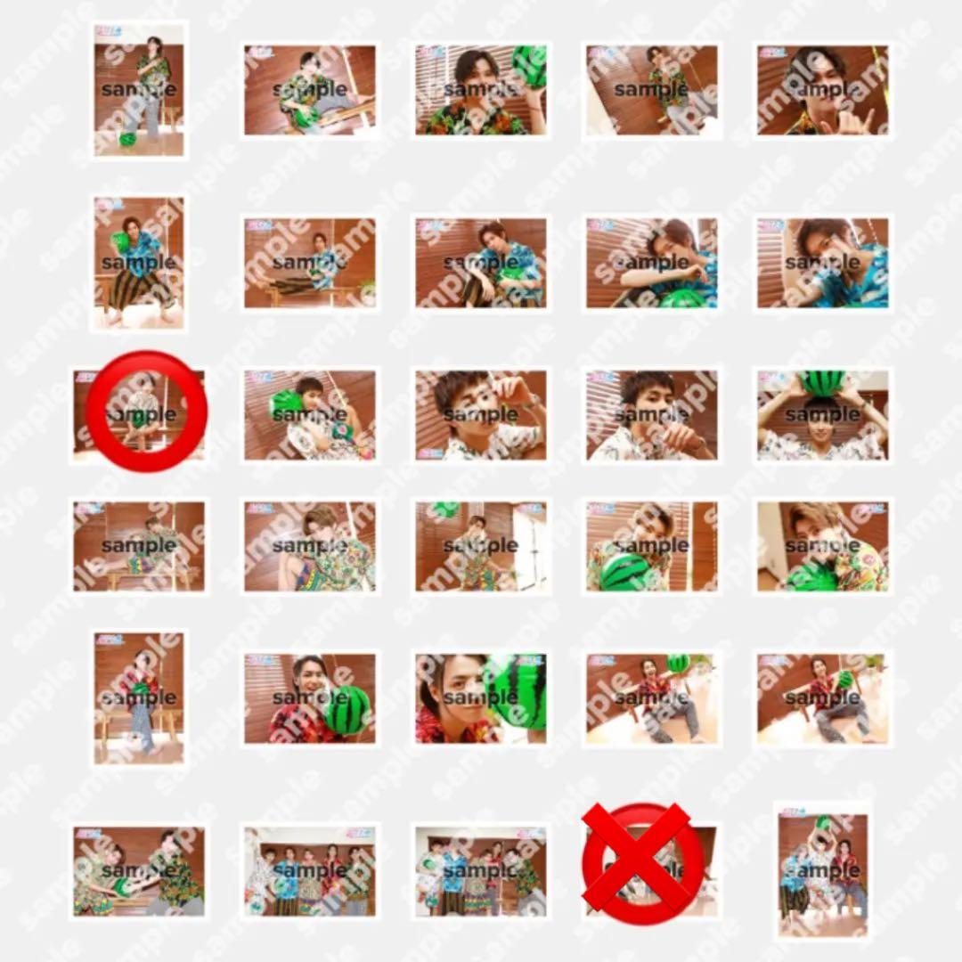 超特急　生写真