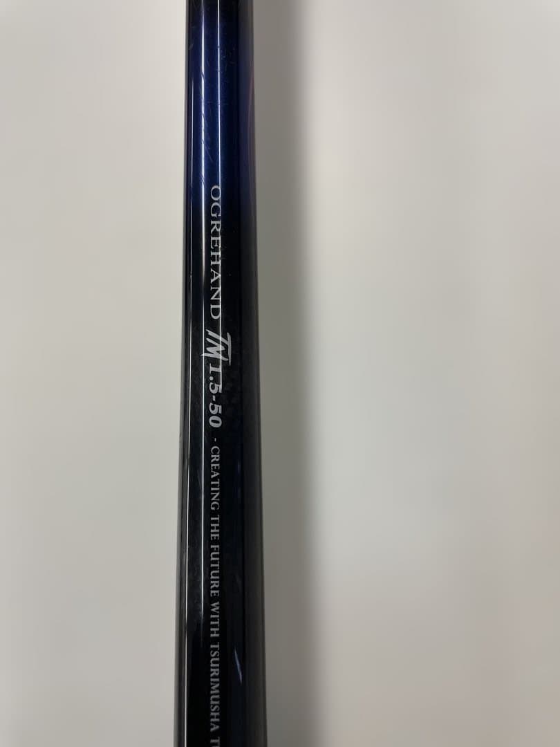 釣武者 OGREHAND オウガハンド TM 1.5-50