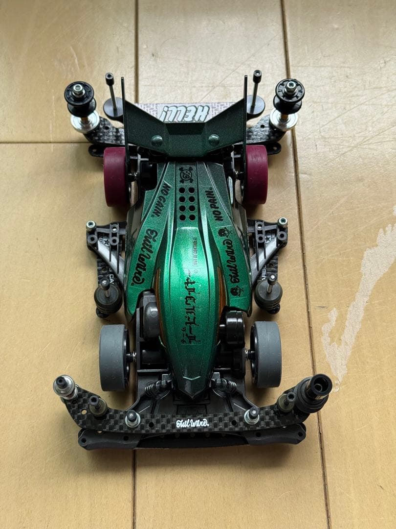 ミニ四駆完成品　B-MAX デュアルリッジjr FM-Aシャーシ