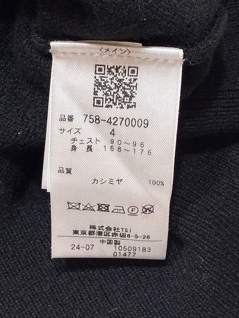 マスターバニーエディション カシミア100%ニットプルオーバー（BLK／4）