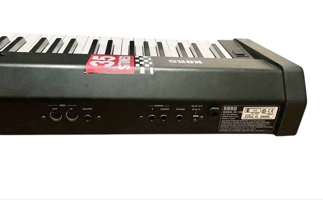 KORG SP-100 88鍵 電子ピアノ