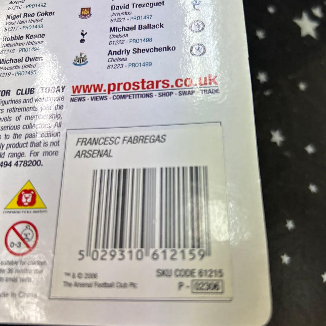 Corinthian2006/7 Fabregas Arsenal プロスターズ