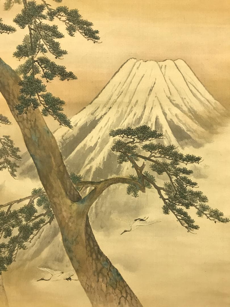 真作/森雄山/松間富士山之図/山水/松/布袋屋掛軸HB-128