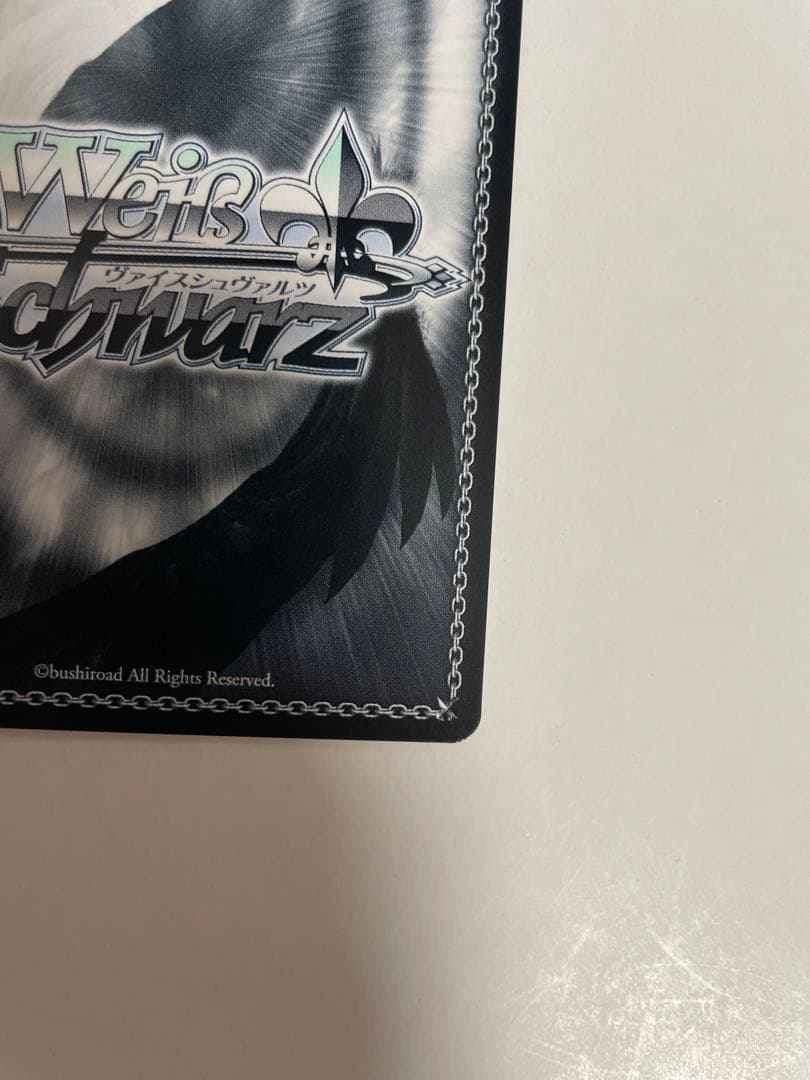 ヴァイスシュヴァルツ 永遠に枯れぬ花 アナスタシア SP サイン入り