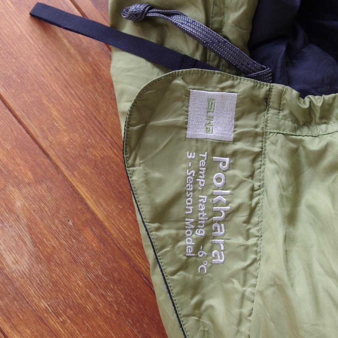 ISKA Pokhara【３シーズン/ー６℃対応】シュラフ /144