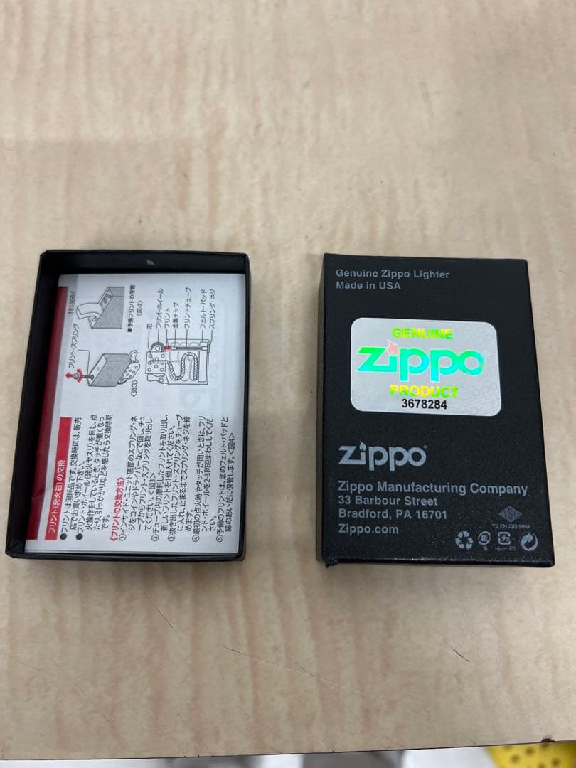 BiSH zippo 限定注文品　シリアルNo.