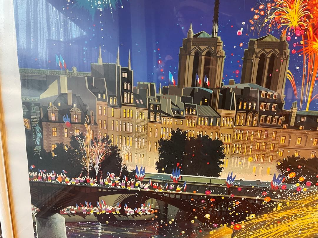 大人気　ヒロ・ヤマガタ「パリ祭」額縁入り