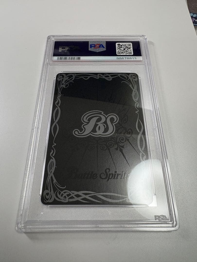 バトスピ [ずっと一緒に]レイ・オーバ 契約X シークレット PSA9