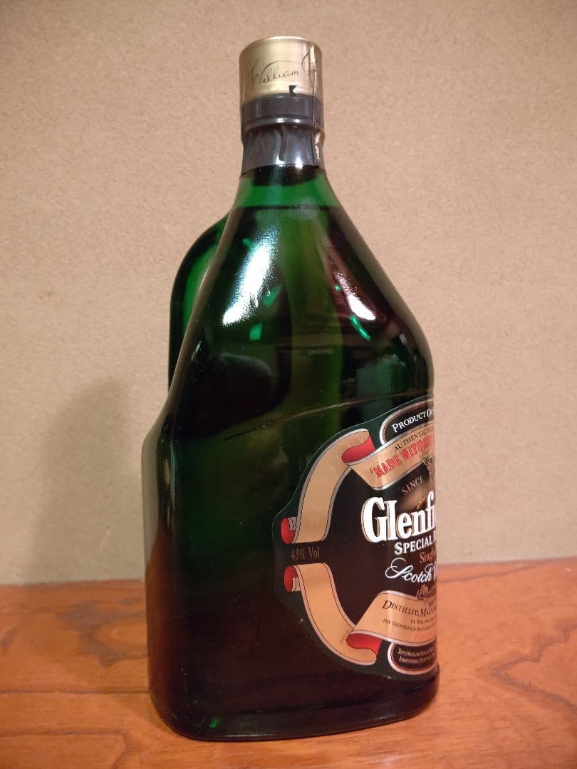 スコッチウイスキー グレンフィディック 大容量 ガラス 取っ手付きボトル レア