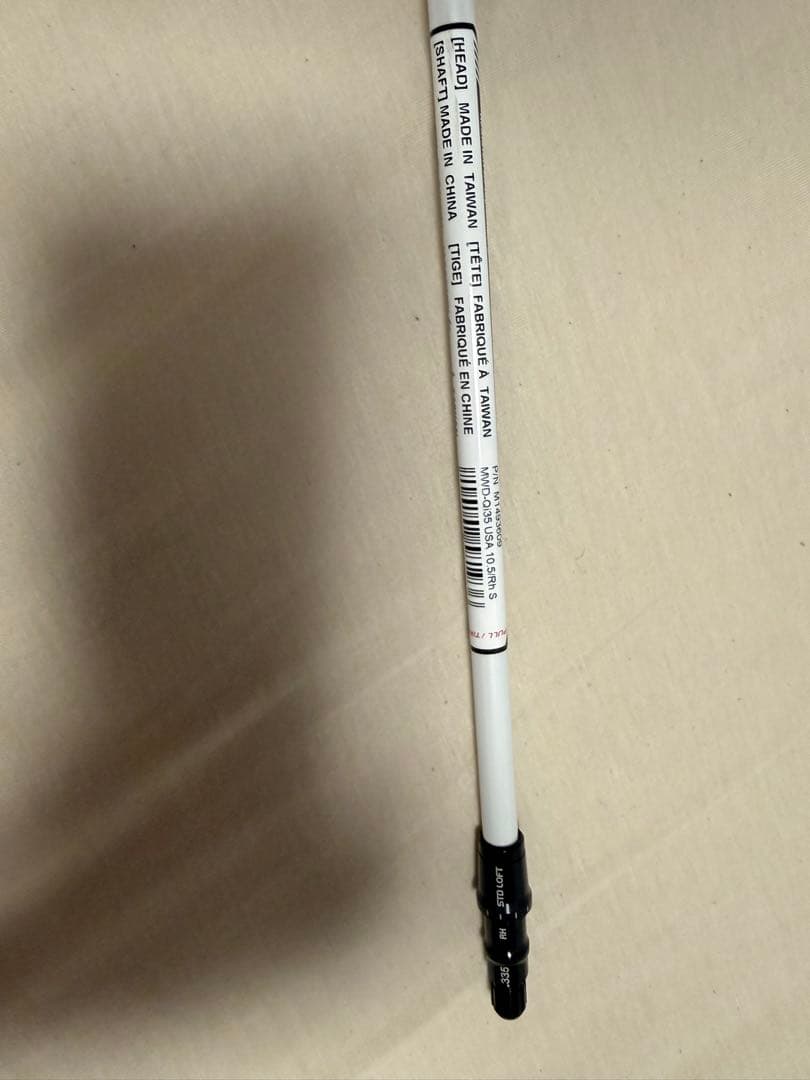 テーラーメイド　フジクラ　シャフト　Airspeeder 50 Team USA