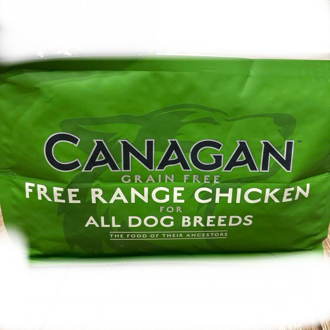カナガン ドッグフード