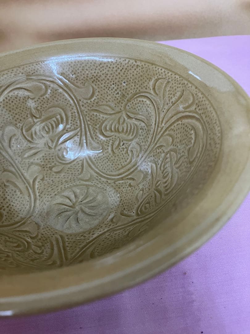 青磁瓶、白磁皿　3点