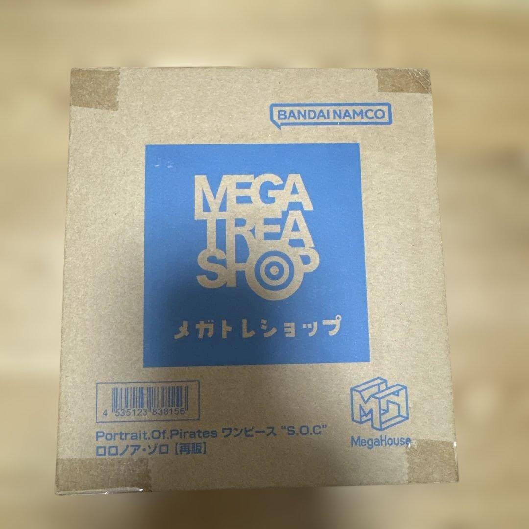 POP “S.O.C” ロロノア・ゾロ 【再販】
