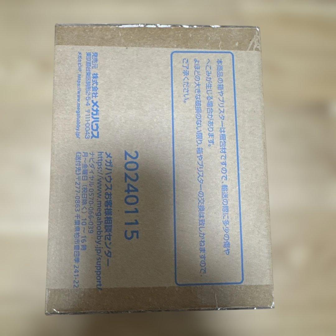 POP “S.O.C” ロロノア・ゾロ 【再販】