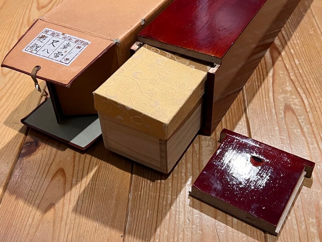 国井幸雪『遊鯉』 肉筆 共箱 日本画 掛け軸 掛軸 金泥 絵画 茶掛 錦鯉 こい