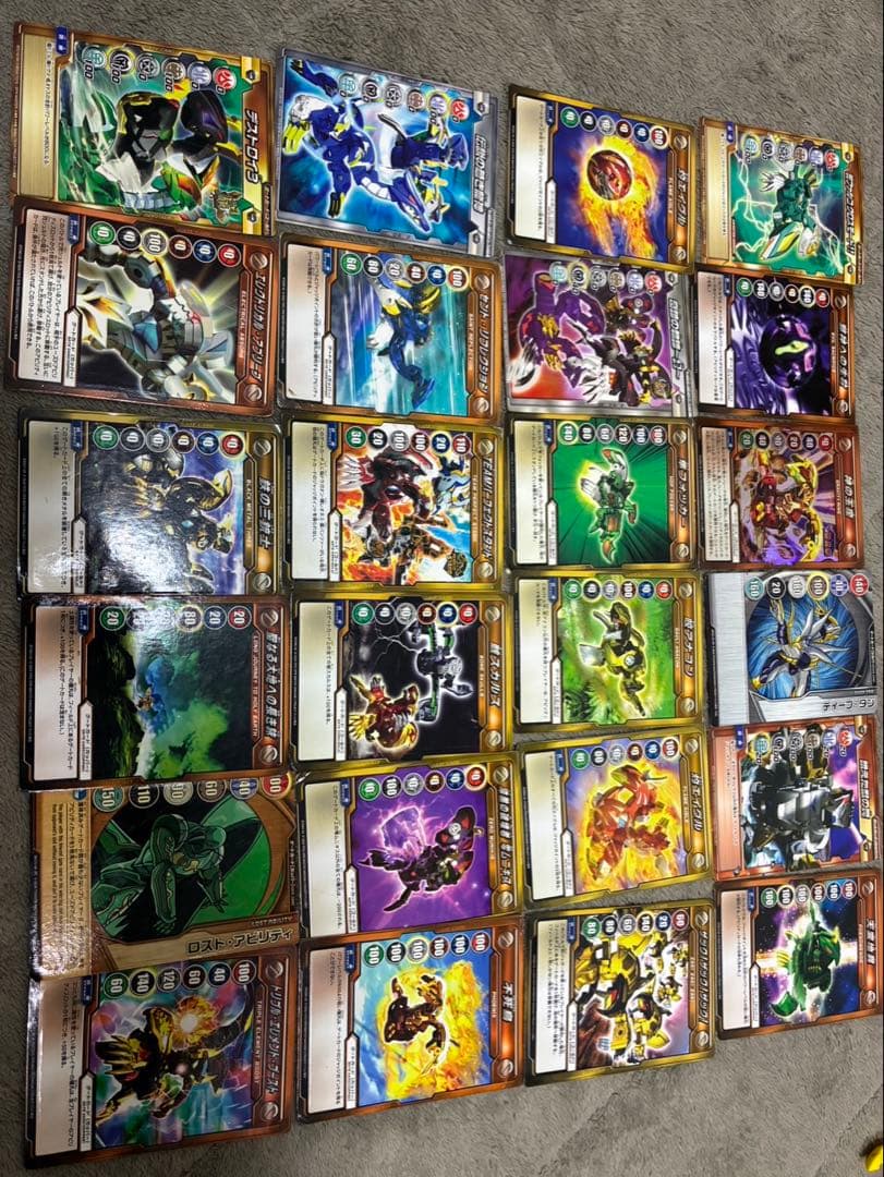 爆丸 まとめ売り 45体 天ドラガオン 10日までの出品