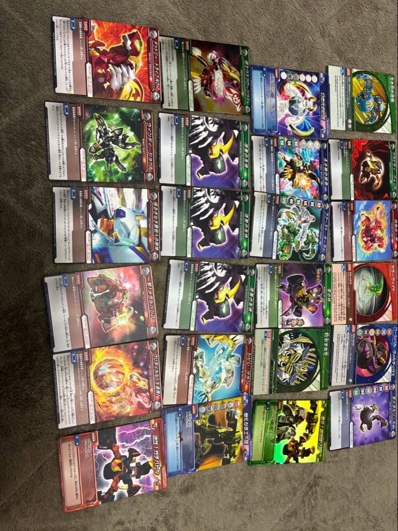 爆丸 まとめ売り 45体 天ドラガオン 10日までの出品