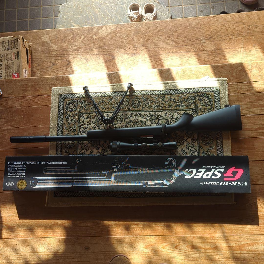 VSR-10　　G　SPEC　東京マルイ　スナイパーライフル　サイレンサー
