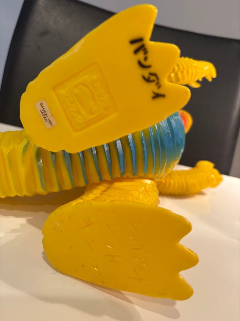 【希少レア】ブルマァク　ジャイアント　レッドキング　ソフビ