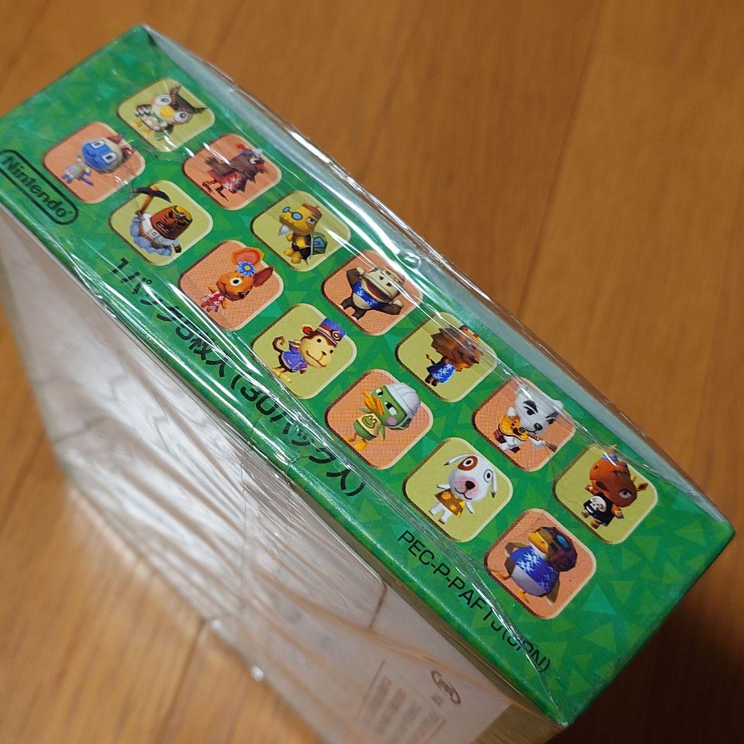 どうぶつの森+ カードe コレクションカード シリーズ1 30パック入BOX