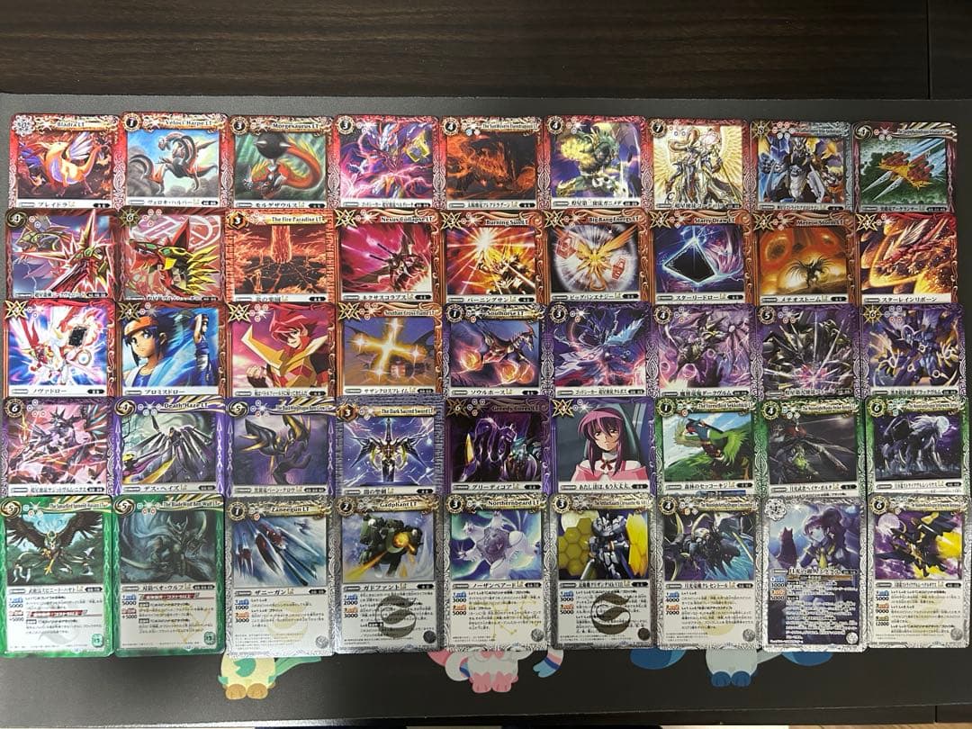 バトルスピリッツ RESONATING STARS 再録X+Mレア以下3コン