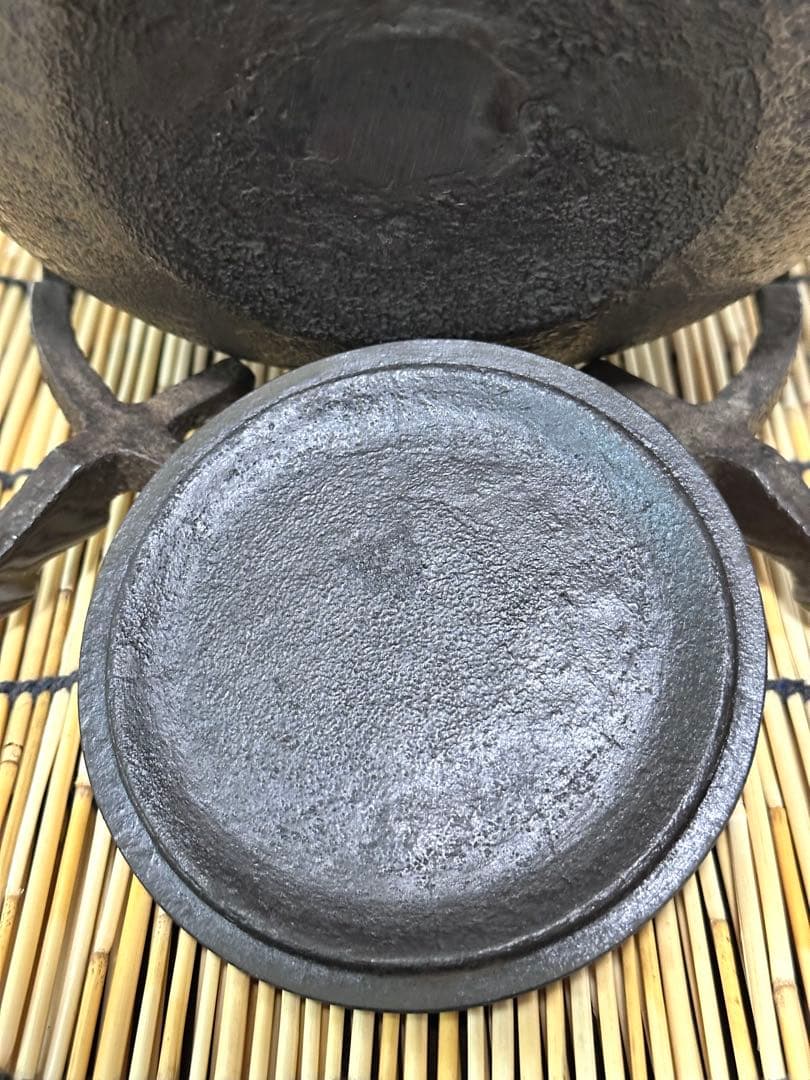 未使用品、付属品付　南部秀山堂南部伝統工芸士 佐藤 勝弘造　柚子松　南部鉄瓶