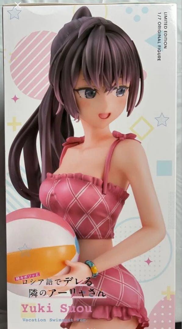 ロシア語でデレる隣のアーリャさん、Blu-ray第2巻完全数量限定版の周防有希