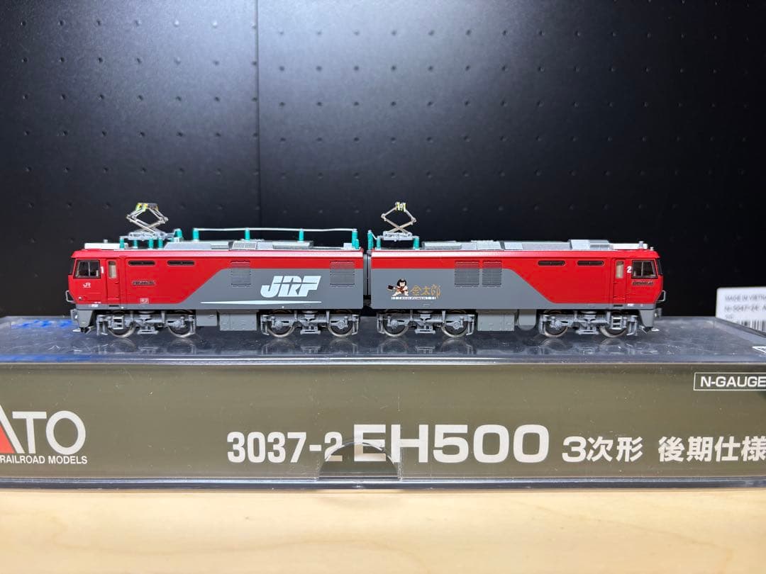 JR貨物 KATO 3037-2 EH500 3次形　後期使用　金太郎
