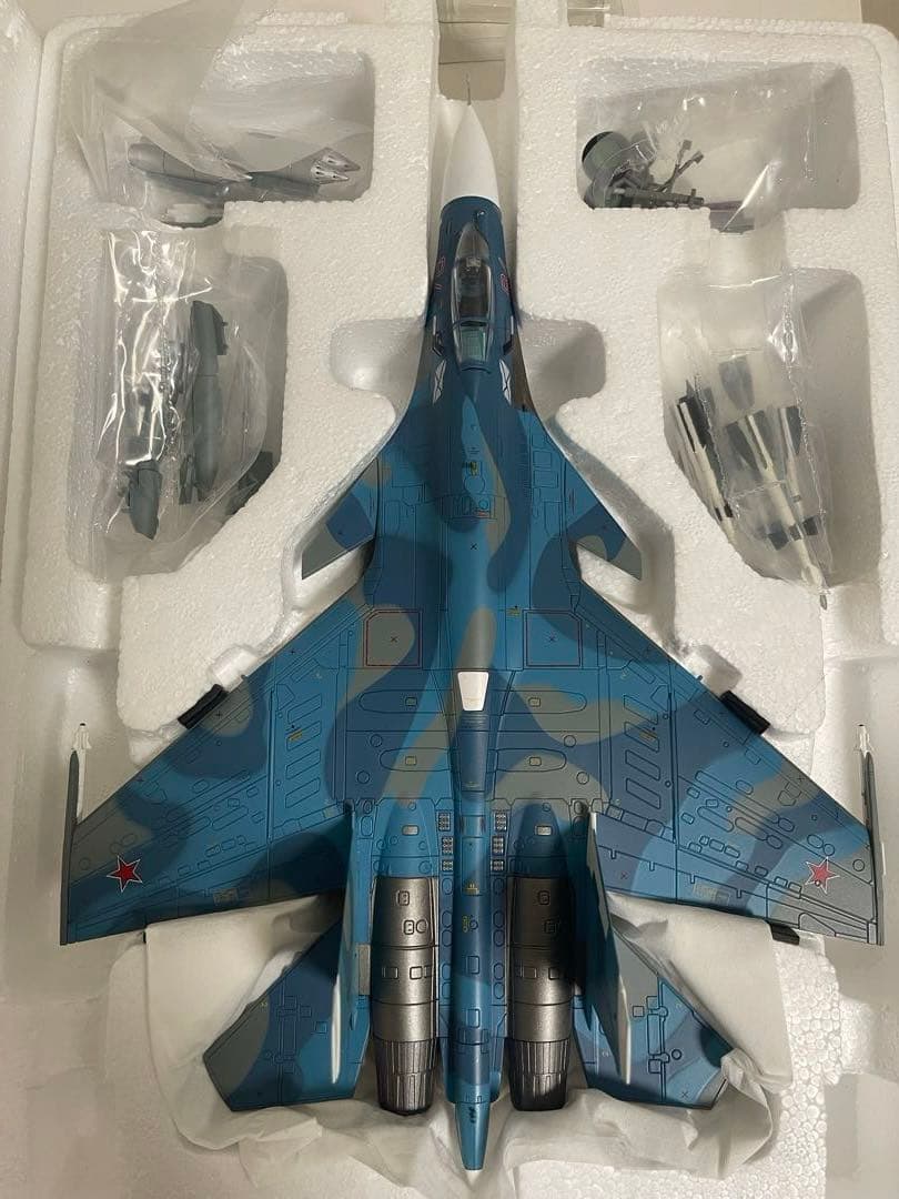 その他 Hobby Master 1/72 SU-33 HA6407