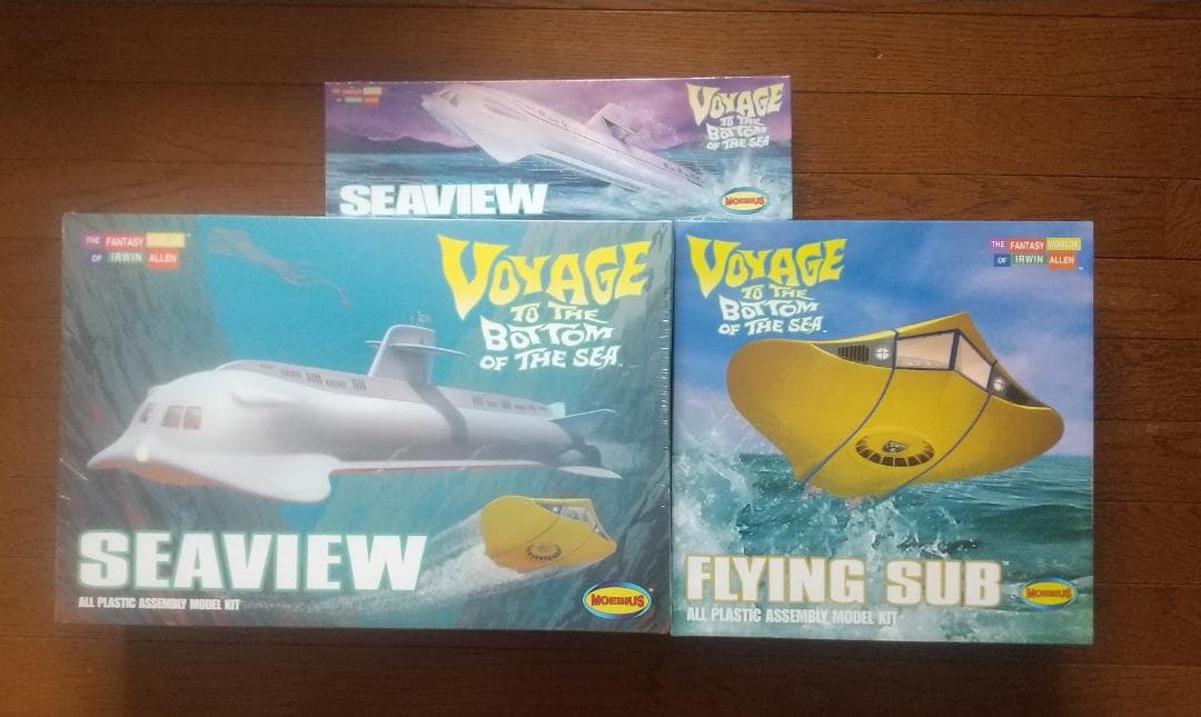シービュー号　メビウスモデル ３種類セット　未開封品　極美品