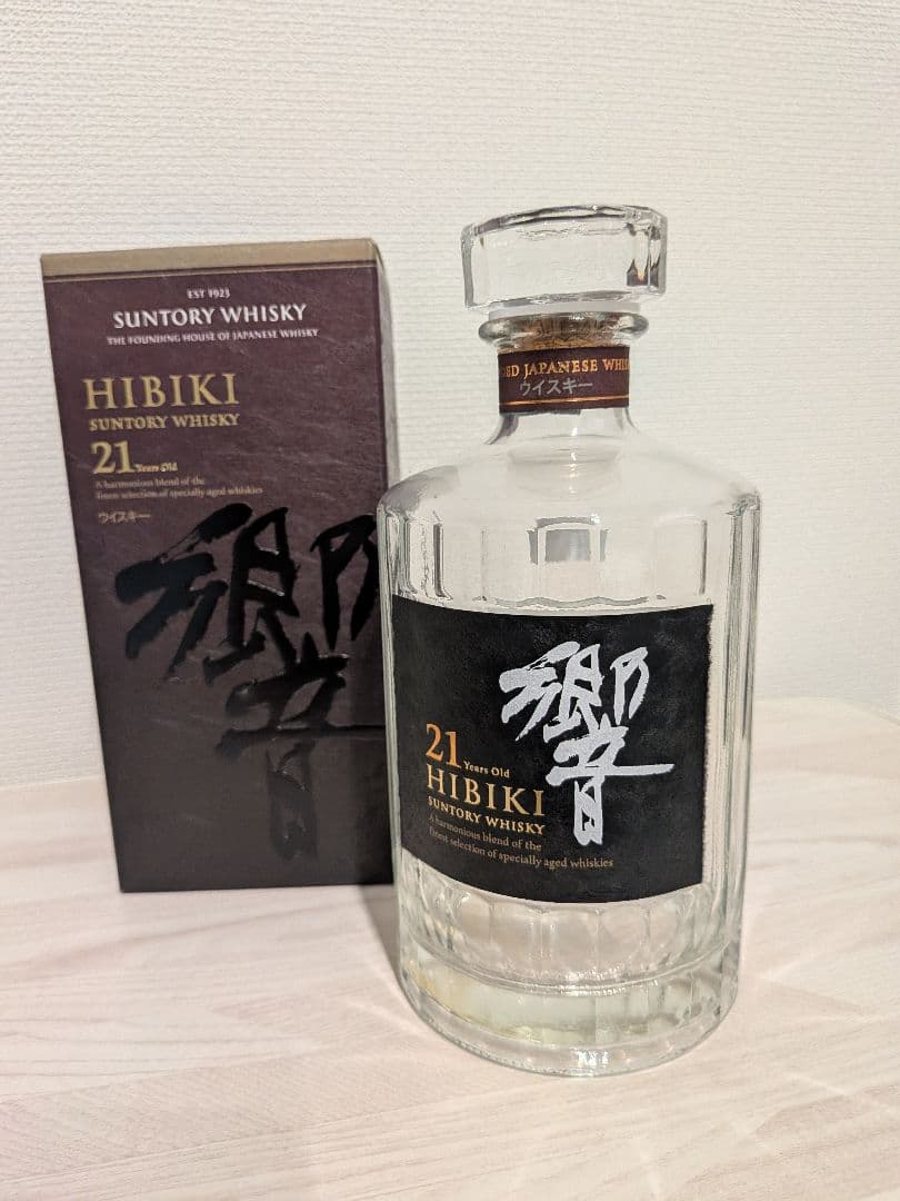 空瓶サントリーウイスキー響21年（箱付き）
