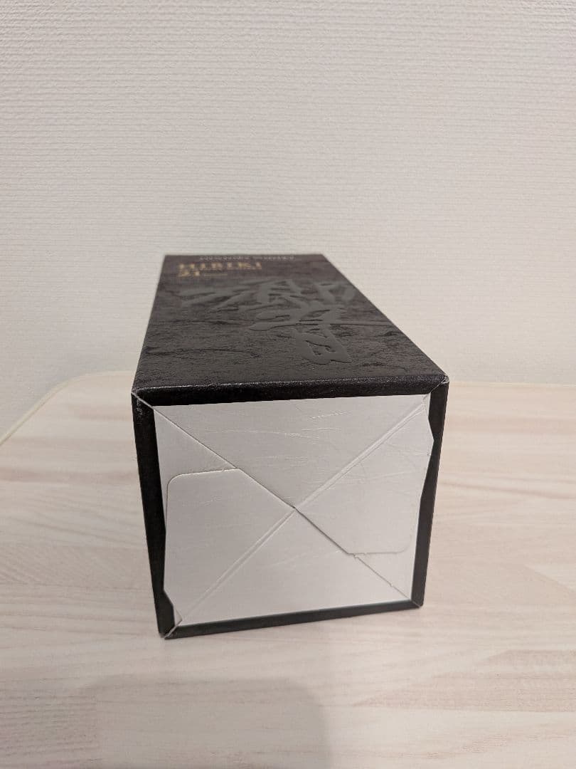 空瓶サントリーウイスキー響21年（箱付き）