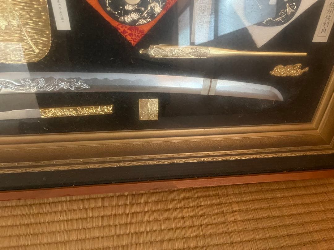 骨董品　家宝　江戸時代刀や大判