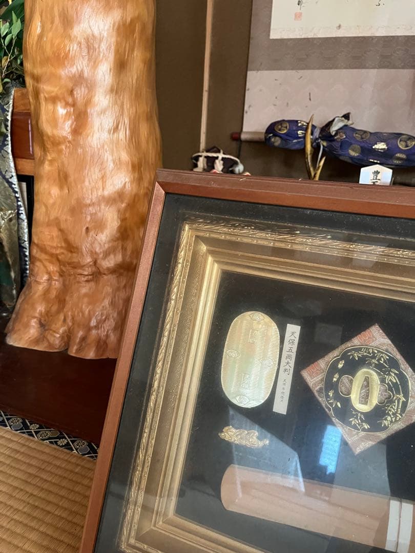 骨董品　家宝　江戸時代刀や大判