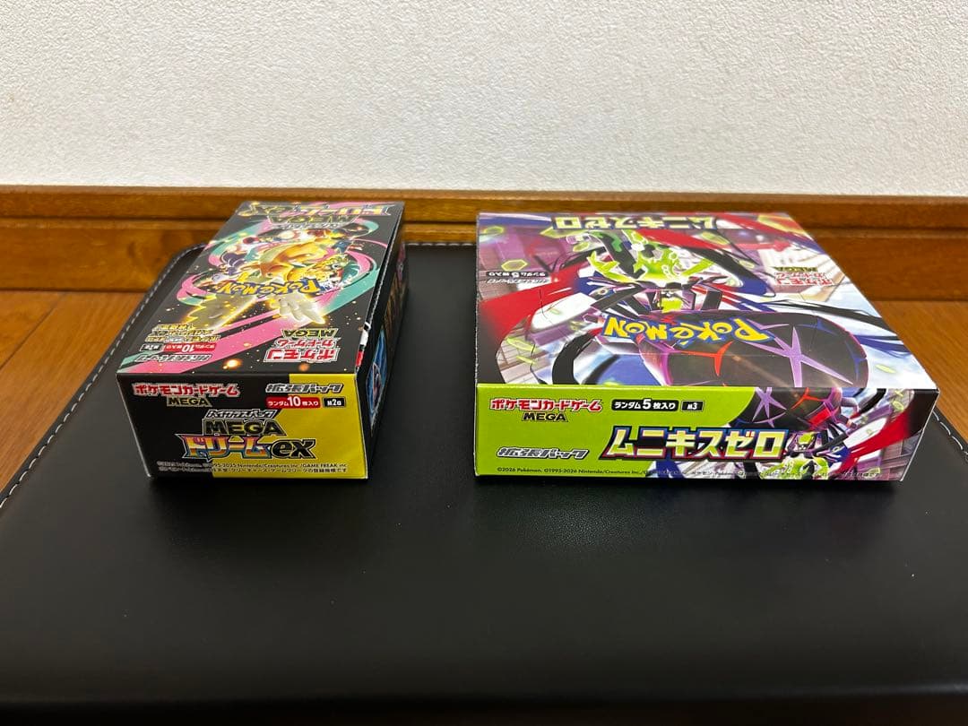 渡*八様 MEGAドリームex ムニキスゼロ　シュリンク無　ペリペリあり　未開封