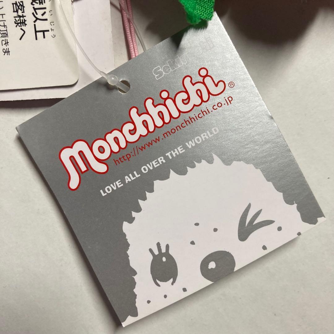 ご当地 モンチッチ 湘南 ロコガール マスコット ストラップ