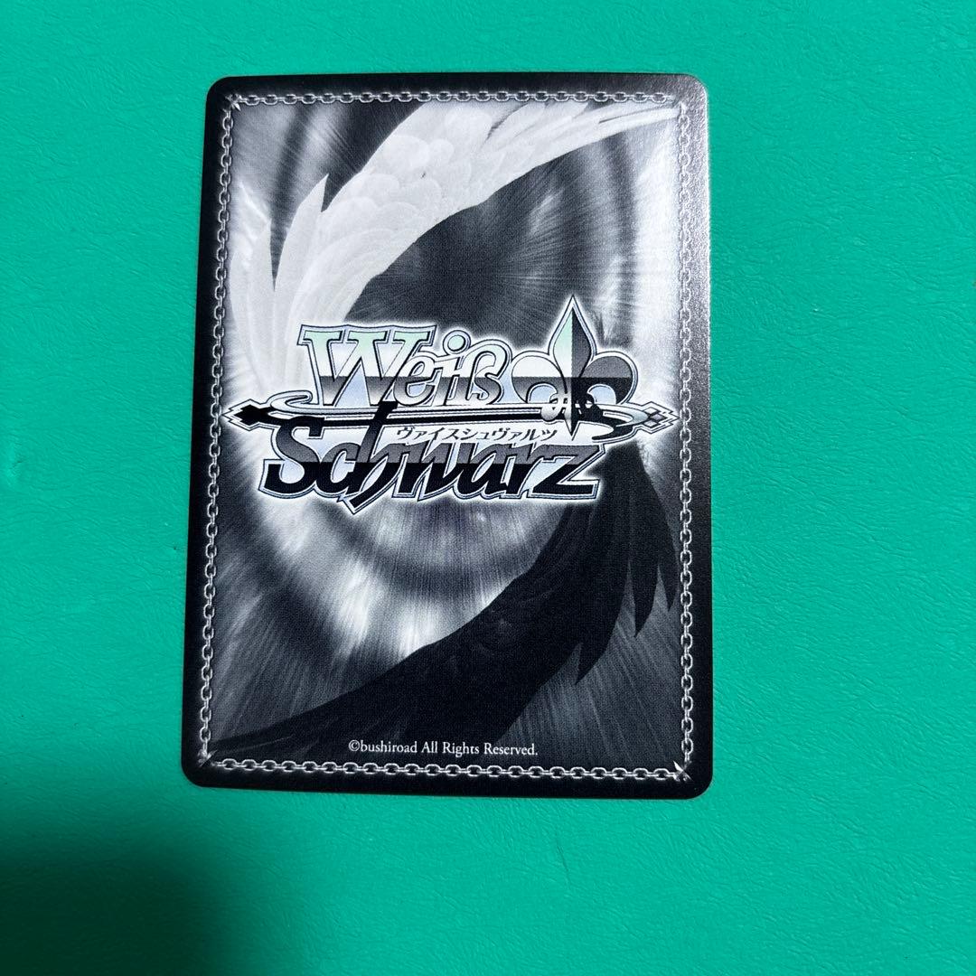 “〈囁告篇帙〉”二亜 SP おまけつき