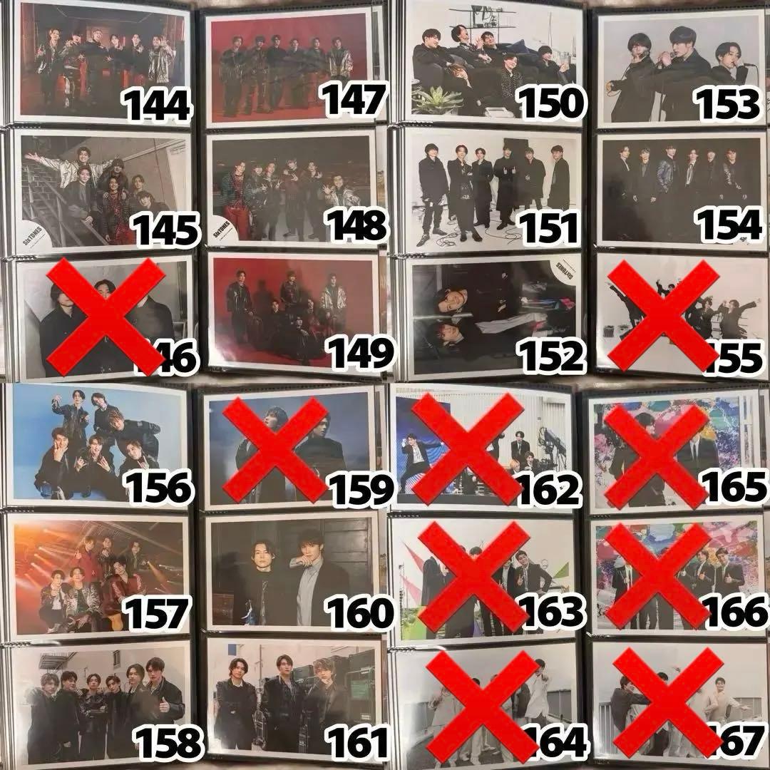 SixTONES 集合 混合 公式写真 2020〜2024