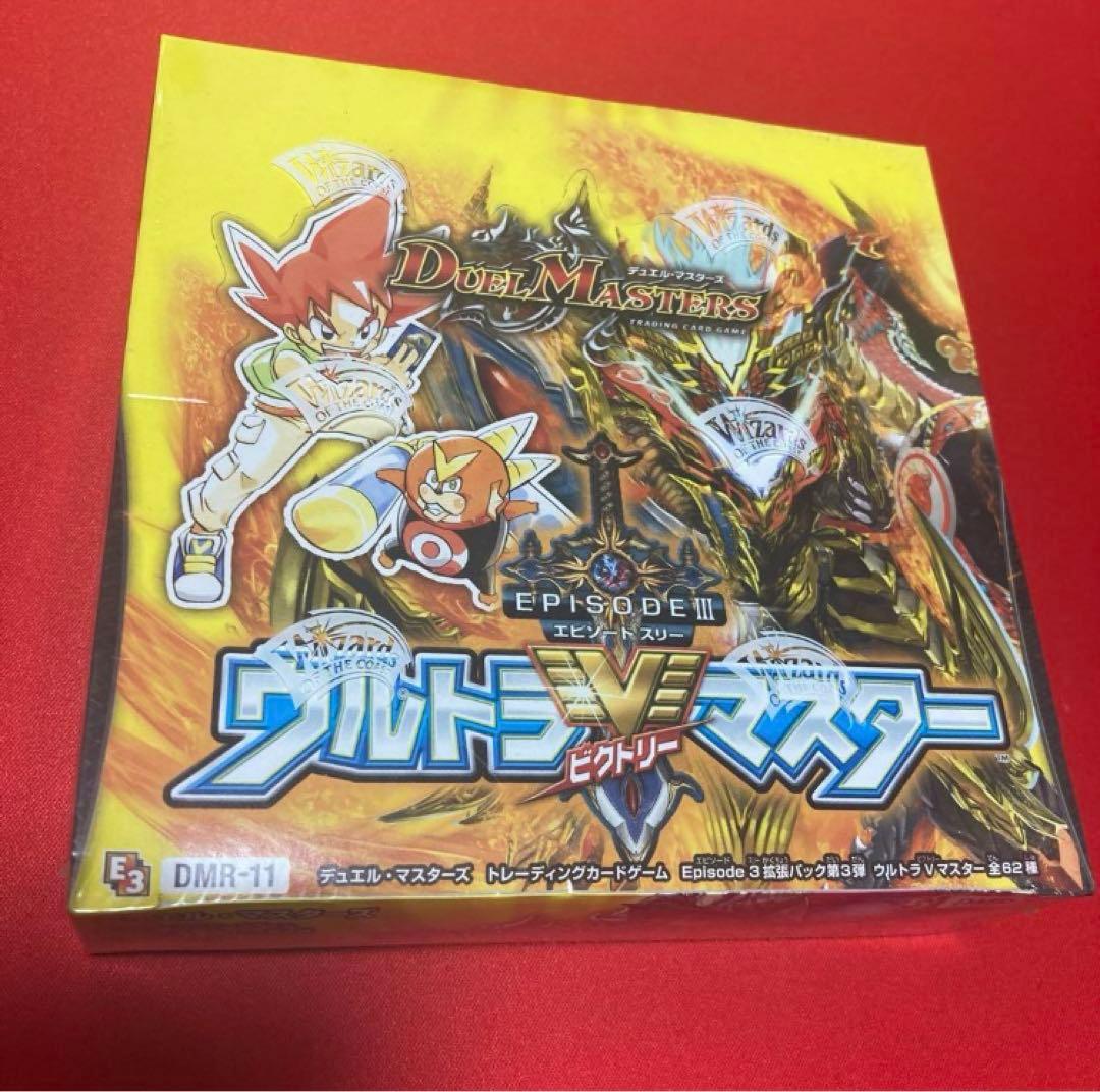 デュエルマスターズ DMR-11 ウルトラVマスター box 箱　未開封