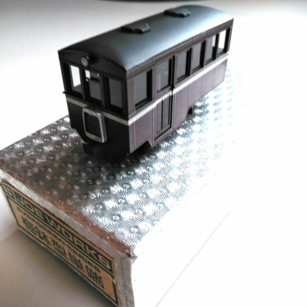 乗工社　HOナロー(9m/m)   梅鉢型単端　塗装済み完成品