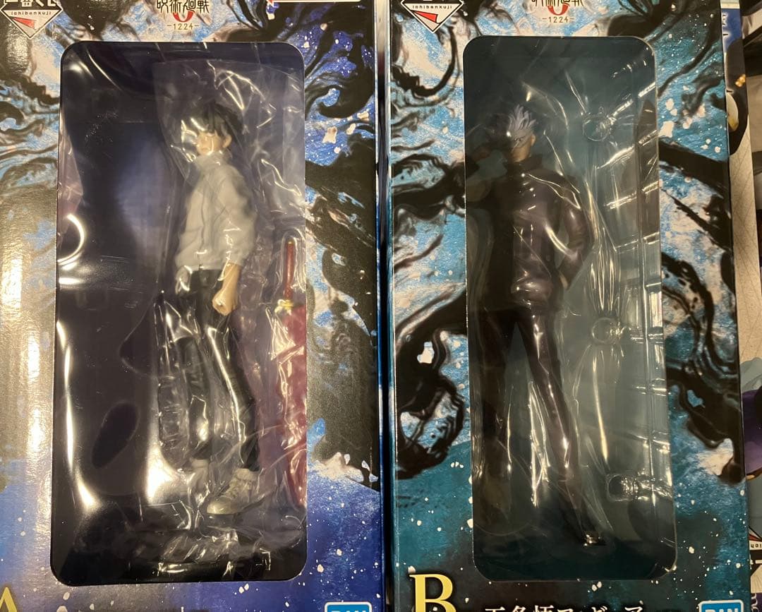 一番くじ　劇場版 呪術廻戦0 A賞乙骨憂太 B賞五条悟 フィギュア2体セット