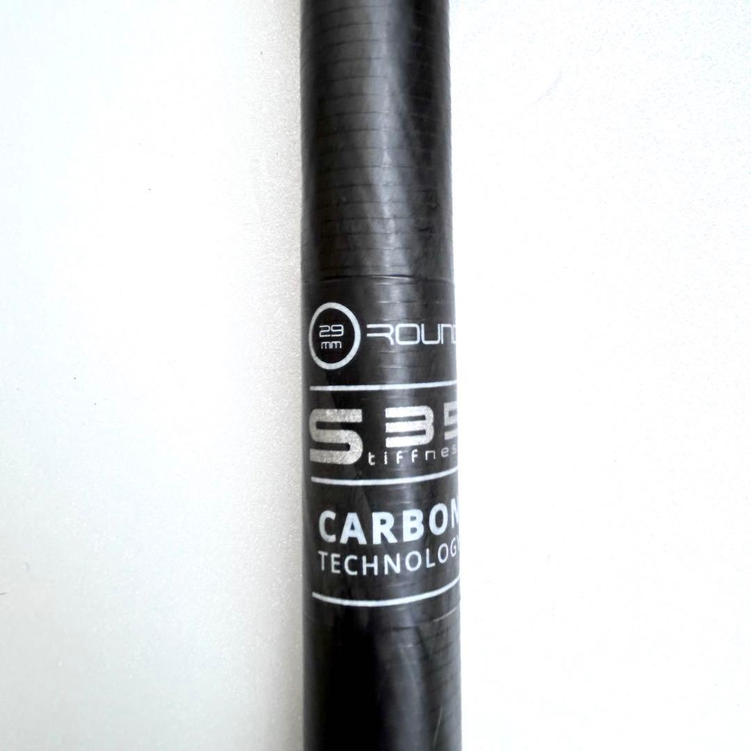 STARBOARD スターボード 2ピース パドル ENDURO S