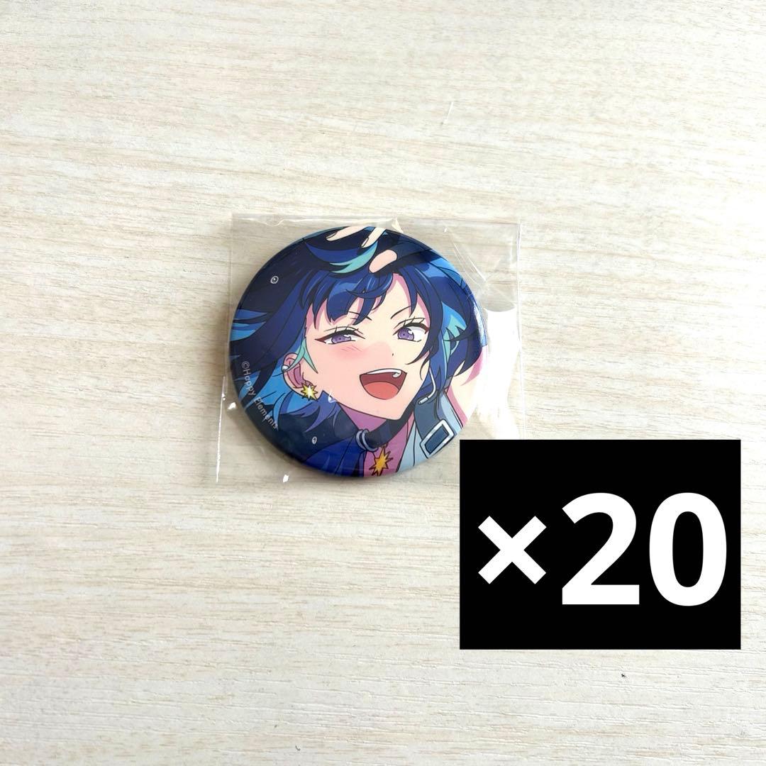 あんスタ　冴霧笑主　フィーチャー　缶バッジ20点セット