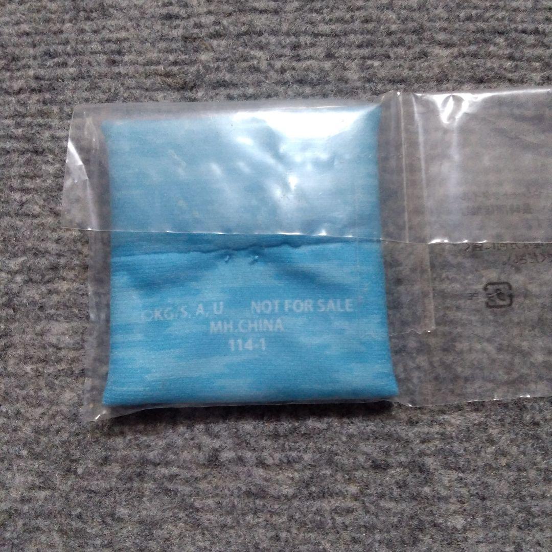 最終値下げ　るかっぷ　座布団付き　時透無一郎