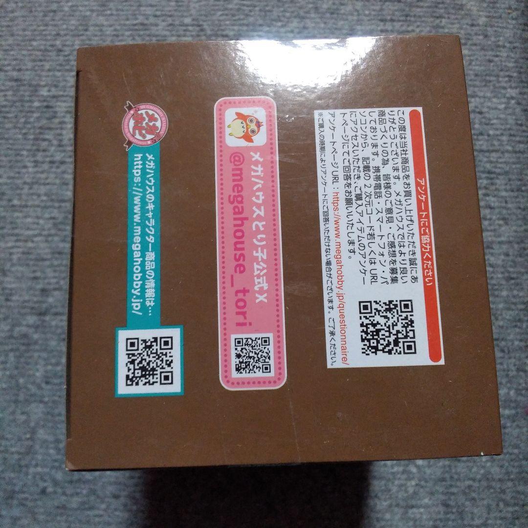 最終値下げ　るかっぷ　座布団付き　時透無一郎