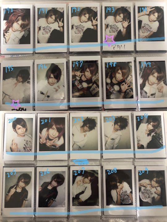 0.1gの誤算 神崎流空 チェキ