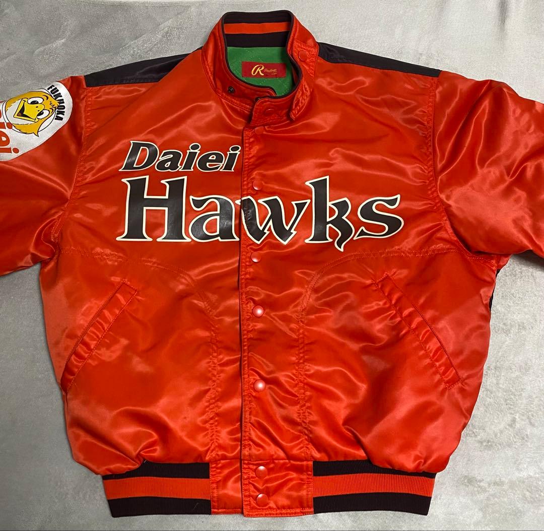 【希少】福岡ダイエーホークス　 スタジャン　L
